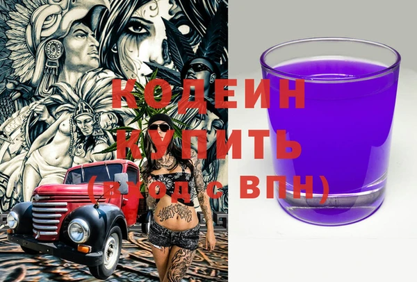 бошки Богданович